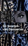 Poorten Van Damascus