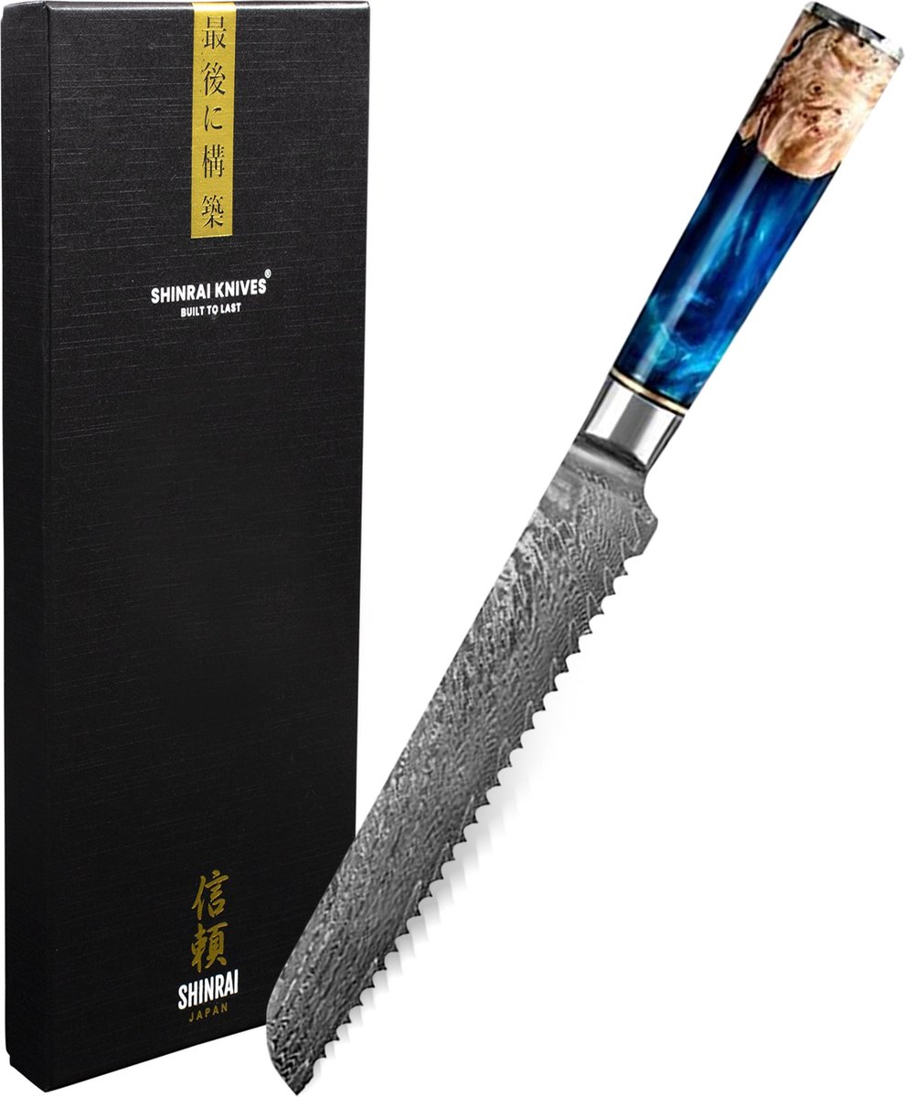 Shinrai Knives - Broodmes 20 cm - Koksmes - Damascus Mes Epoxy Sapphire - Met Luxe Geschenkdoos - Broodmes gekarteld - Keukenmes