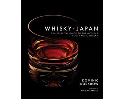 Whisky Japan Image