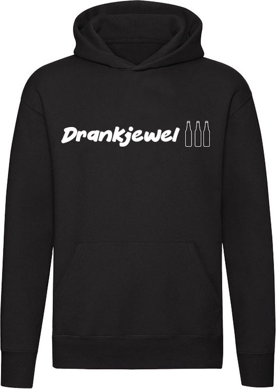 Bien boire | Bière | boisson | de l'alcool | Café | pub | festival/concert | fête | Unisexe | Pull | Hoodie | Sweat | Capuche