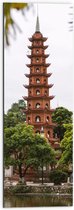 WallClassics - Dibond - De Oudste Boeddhistische Tempel - Vietnam - 30x90 cm Foto op Aluminium (Met Ophangsysteem)