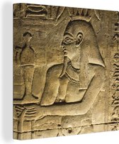 Canvas Schilderij Kunstwerk van de Tempel van Horus - 50x50 cm - Wanddecoratie