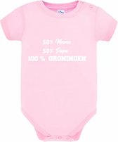 100 % Groningen Babyromper Jongen | Rompertje | Romper | Baby | Jongensromper