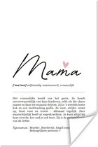 PosterMonkey - Poster - Woordenboek - Mama - Cadeau voor haar - Cadeau voor vrouw - Wanddecoratie - Verjaardag - Moederdag - 20x30 cm
