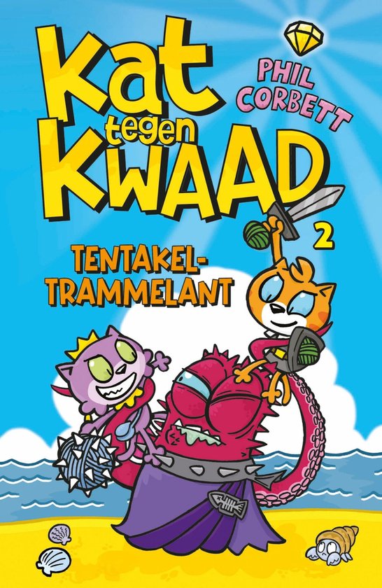 Kat tegen kwaad 2 - Tentakeltrammelant - cover