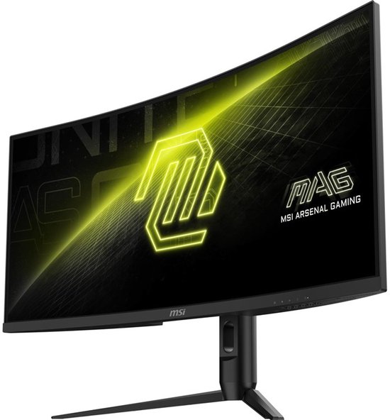 MSI MAG 342CQR E2 - 34 inch Curved Gaming Monitor - 180Hz - 342cqr