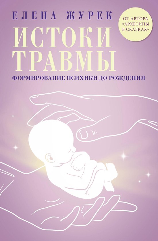  - cover