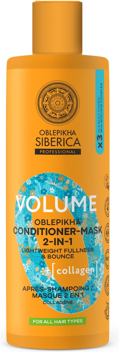 Collageen volumegevende conditioner en masker 400 ml | Natura Siberica