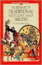 Dictionary of Theatre P