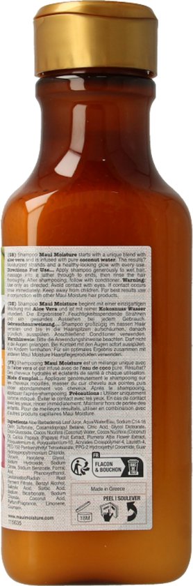 Shampoo voor Gedefinieerde Krullen Maui Kokosolie (385 ml)