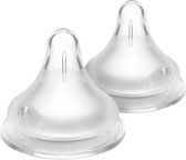 Lansinoh - Speen trage toevoer - Natural Wave - 2 stuks