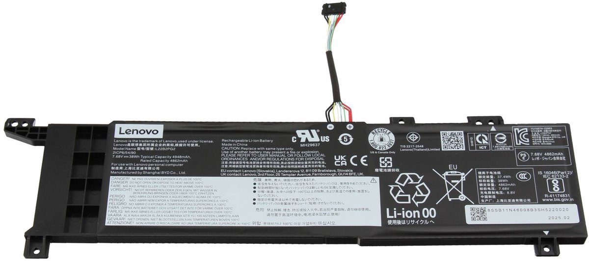 Lenovo 5B11N45970 Batterij - 38Wh - 2 cellen