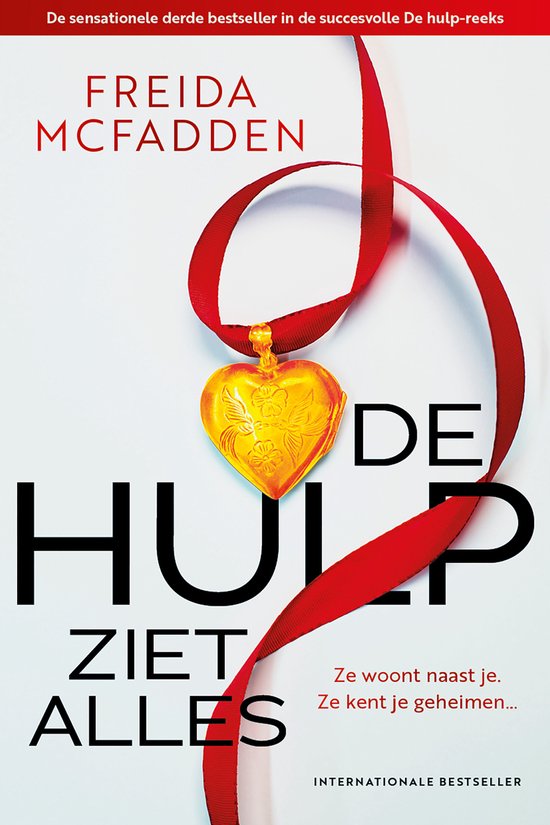 De hulp 3 - De hulp ziet alles