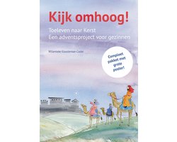 Kijk omhoog!