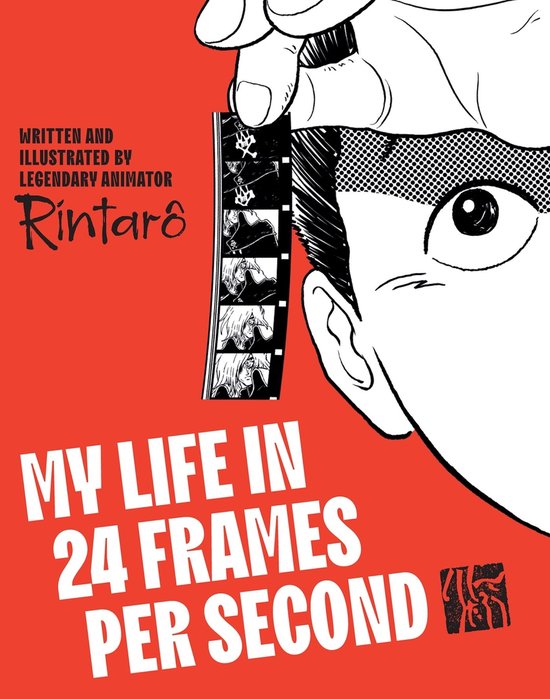 My Life in 24 Frames per Second - cover