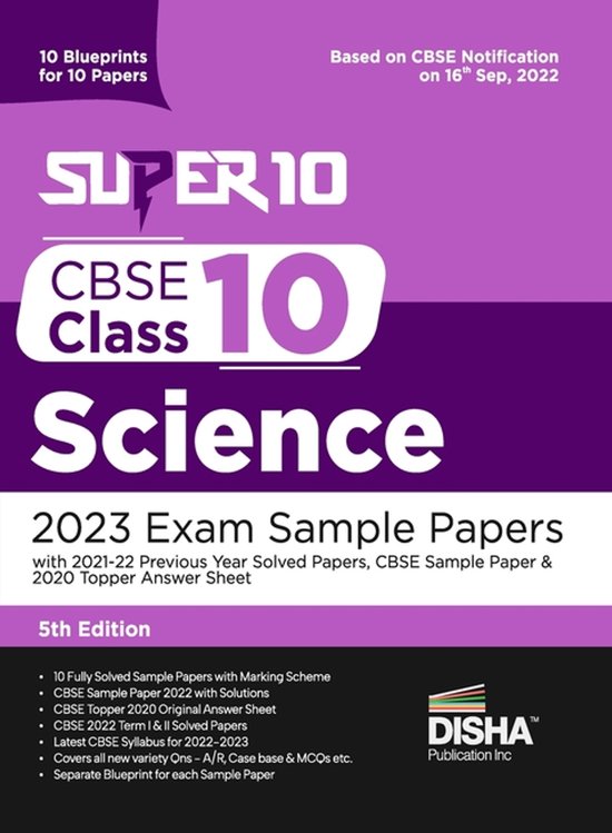 Super 10 CBSE Class 10 Science 2023 Exam Sample Papers with  ... - cover