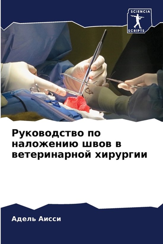  - cover