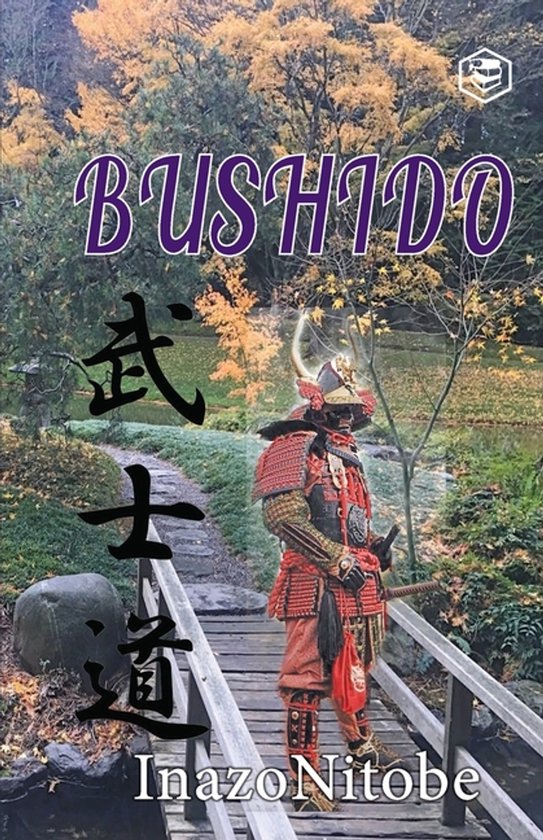Bushido - cover