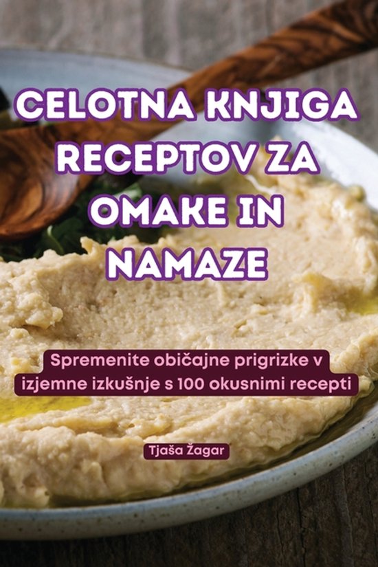 Celotna Knjiga Receptov Za Omake in Namaze - cover