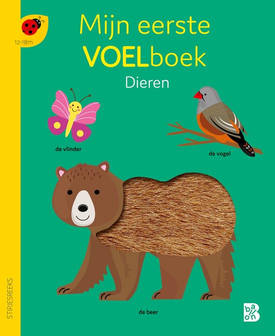 Stipjesreeks 1 - Mijn eerste voelboek: Dieren - cover