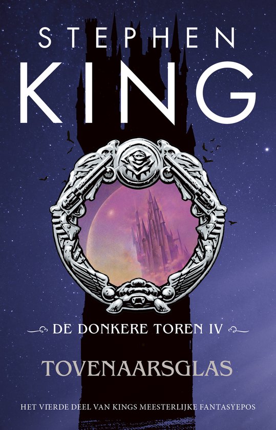 De Donkere Toren 4 - Tovenaarsglas