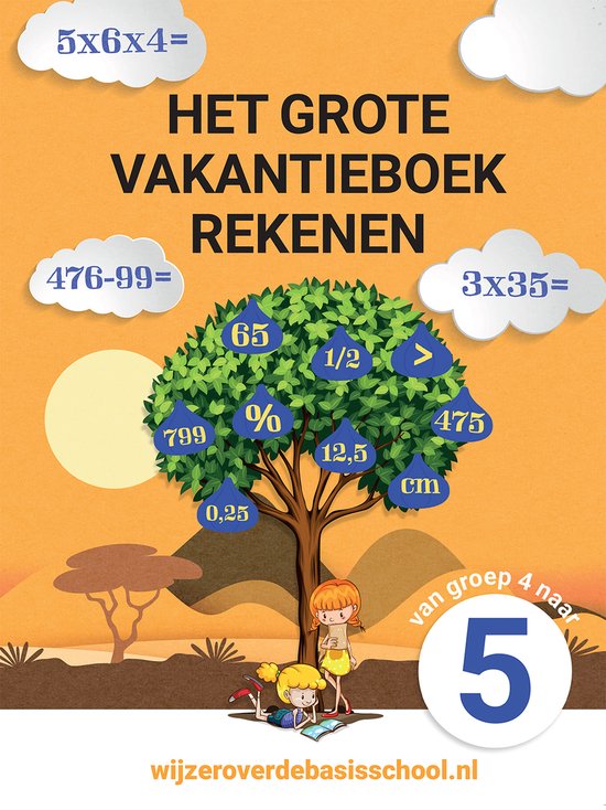 Het Grote Vakantieboek Rekenen - van groep 4 naar groep 5 -  ... - cover