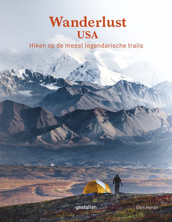 Wanderlust - USA