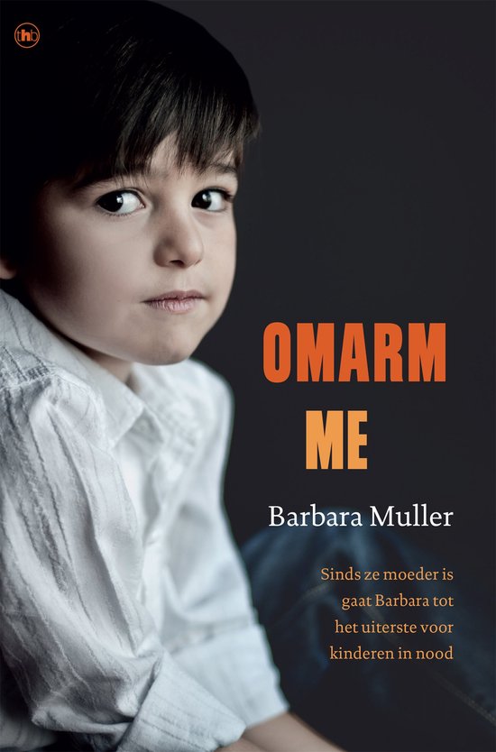 Omarm Me