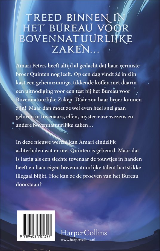 Amari 1 - Amari en de Nachtwachters