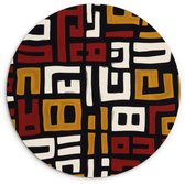 WallCircle® Wandcirkel 150x150 cm - Muurcirkel Abstract - Patroon - Rood - Muurdecoratie woonkamer - Wanddecoratie slaapkamer - Kamer decoratie accessoires - Ronde schilderijen