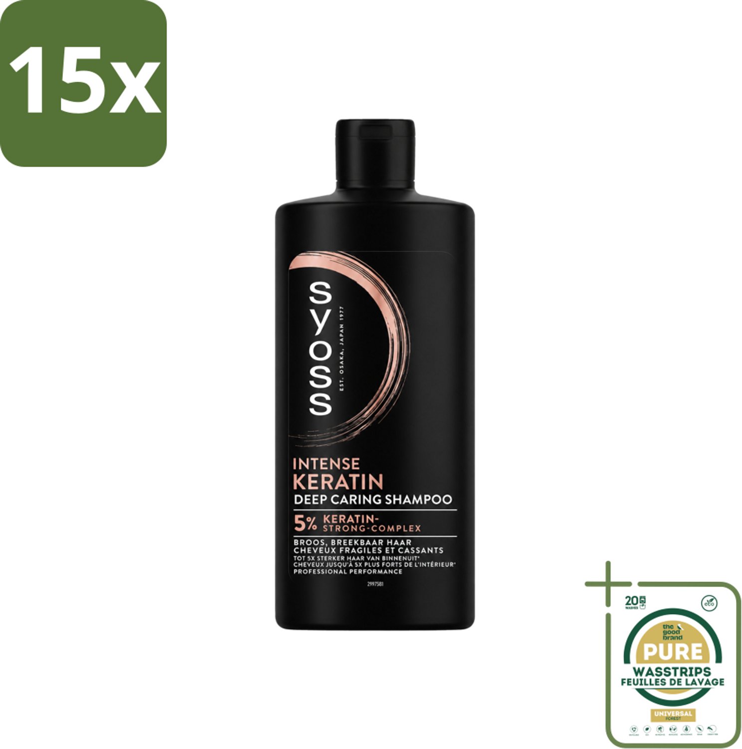 15 x Syoss – Shampoo – Keratin Deep Caring – 440 ml - Wasstrips - Keratin Shampoo - Beschadigd Haar - Haar Herstel - Haar Versterking - Breekbaar Haar