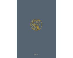 I6 Ordinis primi tomus sextus de Duplici Copia Verborum AC Rerum Volume I6 Opera Omnia Desiderii Erasmi Erasmus, Opera Omnia