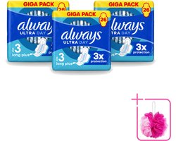 Always Maandverband - 1 stuks