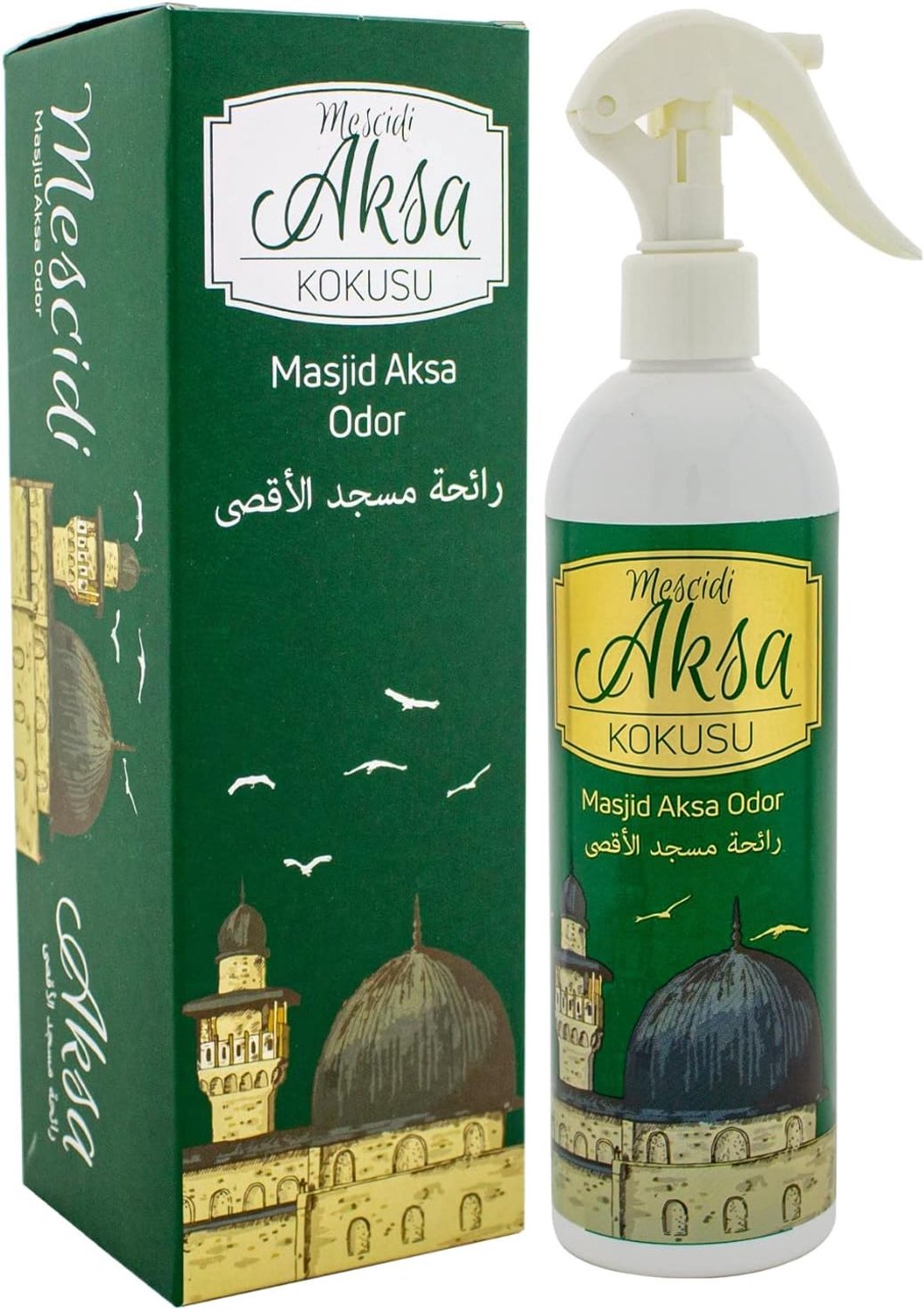 Luchtverfrisser spray 400ml - Islamitische heilige plaatsen - Masjid al-Aqsa - Verfris uw ruimte - m-winkel