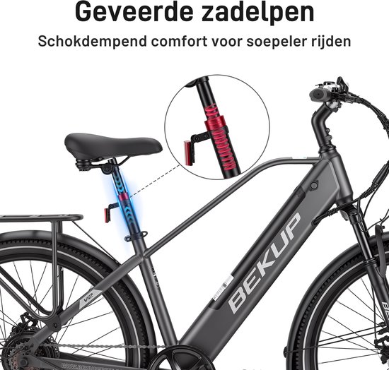Bekup V2 Elektrische stadsfiets - 26 inch frame met hoge instap - 36V 14,5Ah accu met lange actieradius - 250W achterwielmotor - 45Nm koppel - Shimano 7 versnellingen - Voor- en achter schijfremmen - LCD-display - Titaangrijs — afbeelding 5
