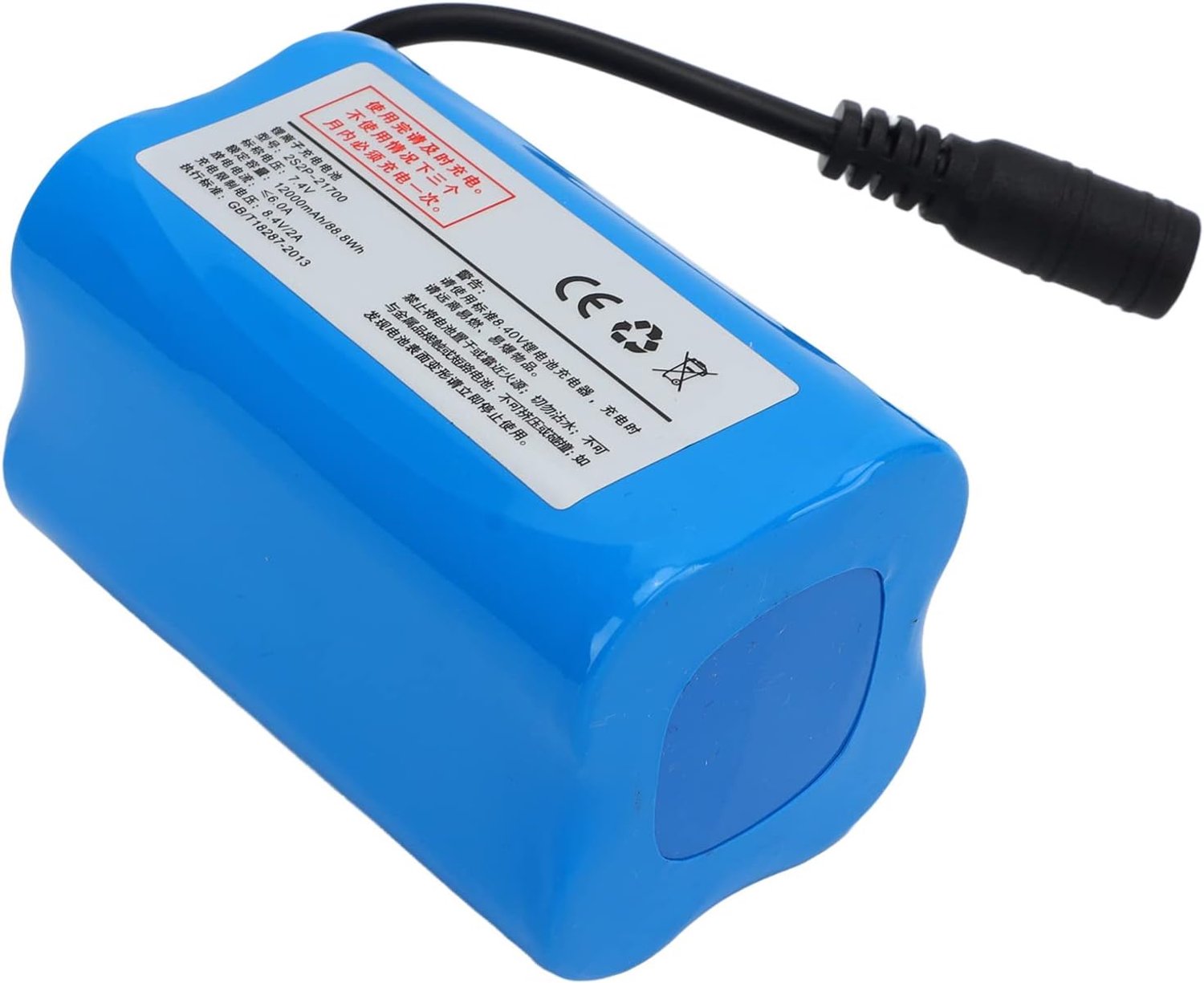 RC Nesting Bootaccu 12000mAh 7,4V