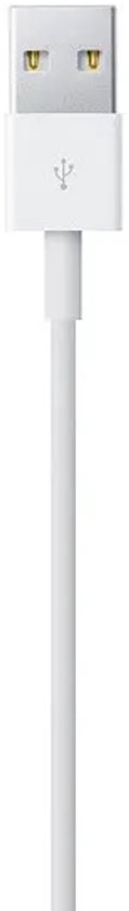 Witte USB-A-connector aan een oplaadkabel van 1 meter.