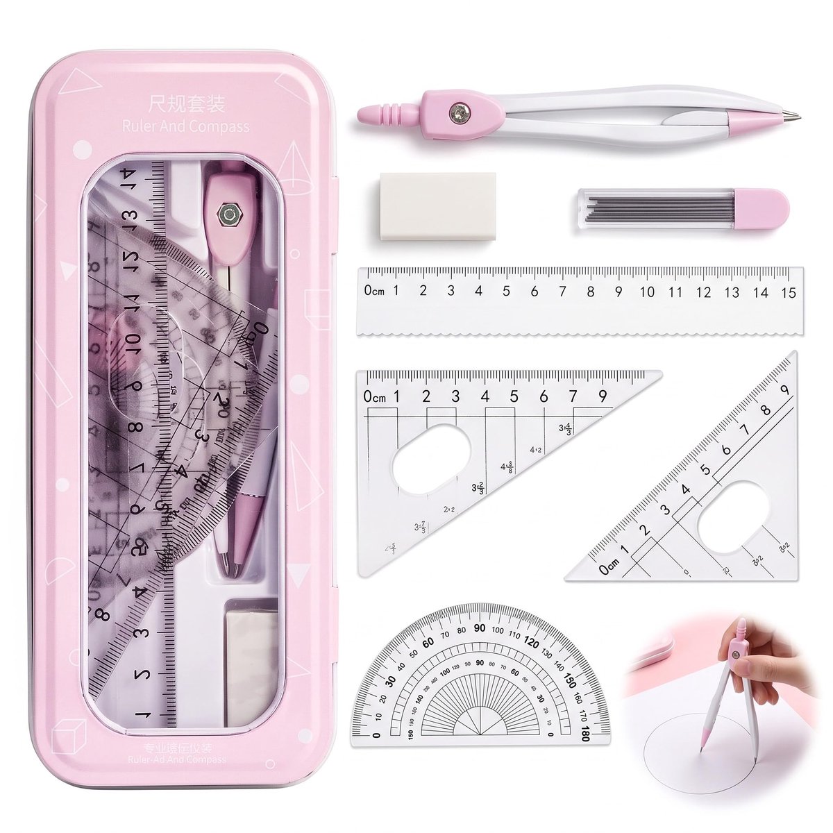 KOQAIIZ 7-delige set met kompas, geodriehoek 45°/60°, liniaal 15 cm en gradenboog, wiskunde set met metalen etui - ShopVlot