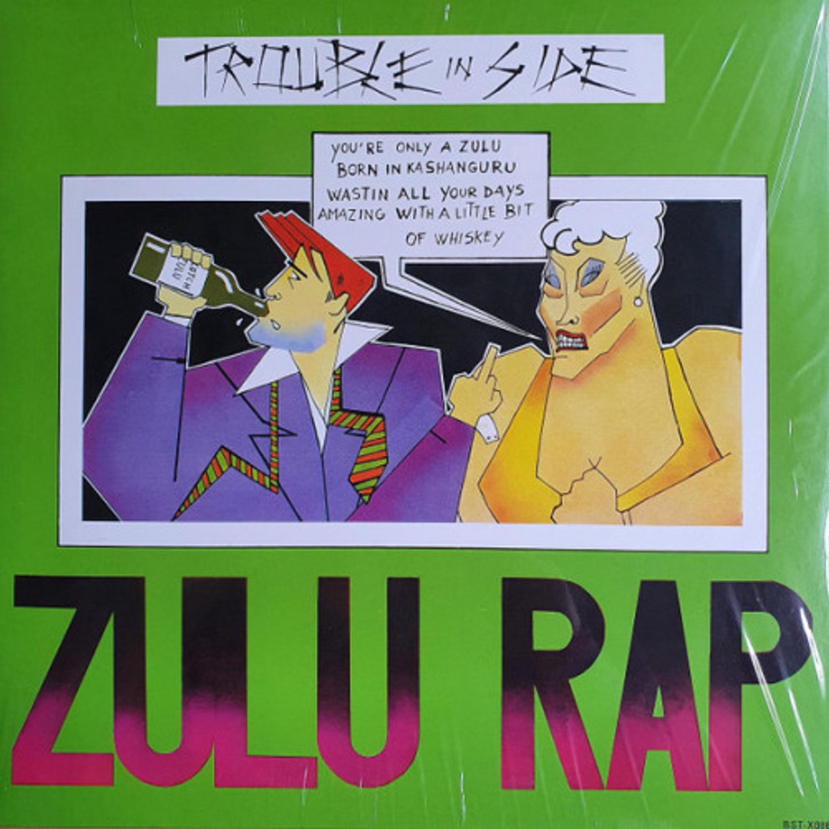 Trouble In Side - Zulu Rap