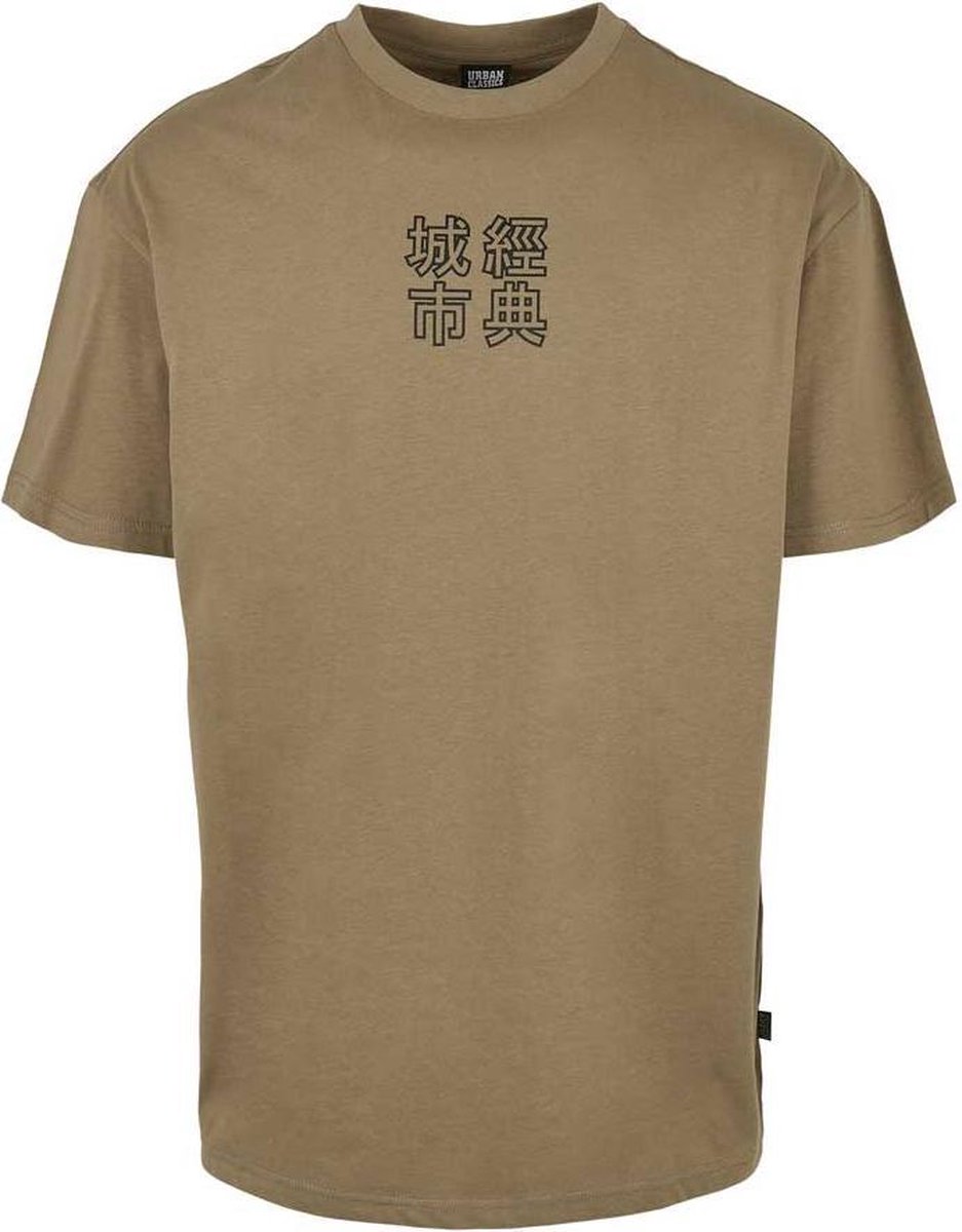 Urban Classics Chinese Symbol Heren T-shirt 2XL Groen