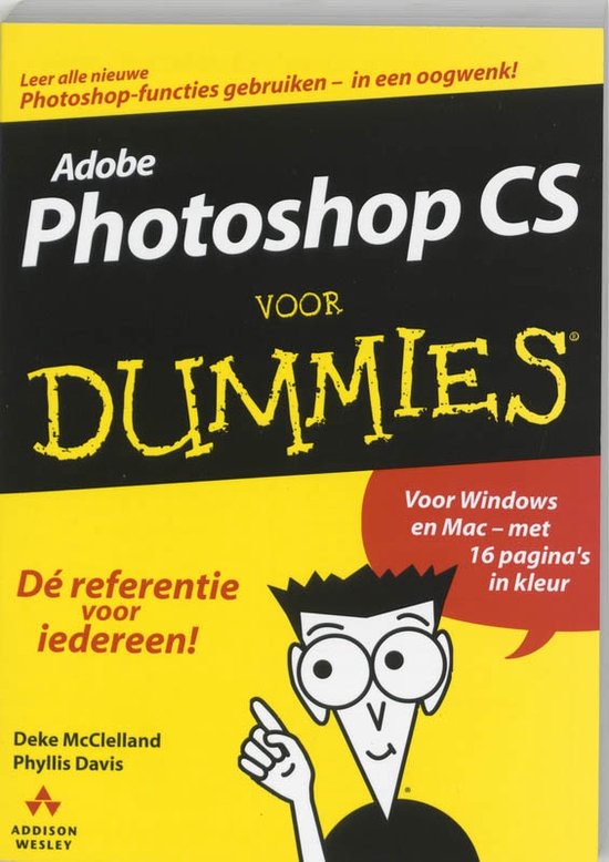 Cover van het boek 'Adobe Photoshop CS voor Dummies' van Paul Davies en Deke MacClelland