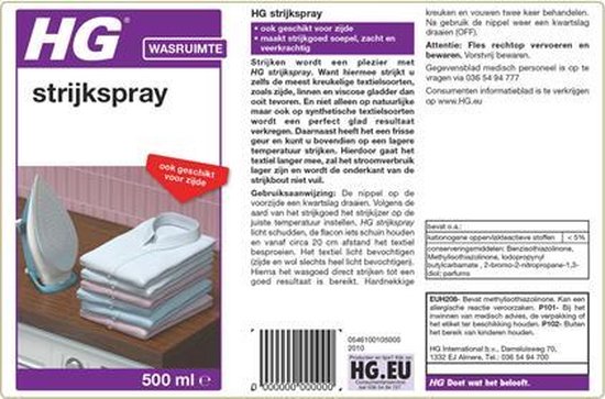 Spray Détachant Textile 500 Ml-Hg