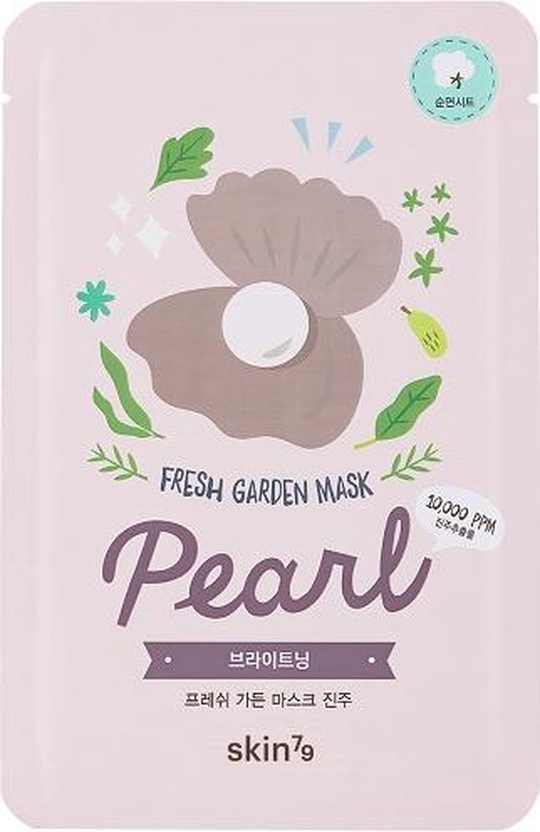 Skin79 - Fresh Garden Mask Pearl Mask In 23G
