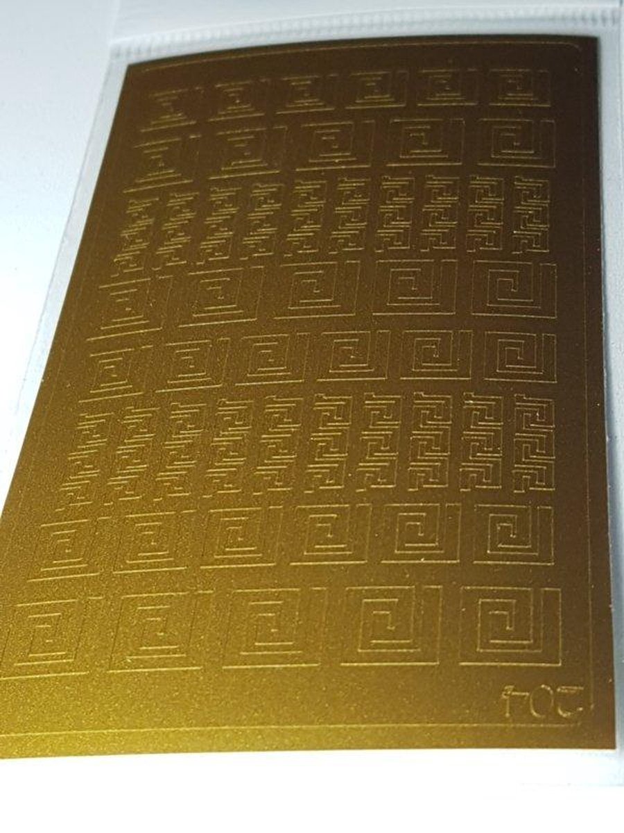 Goedkoopste Korneliya StickOn Matt Goud nr 204 Griekse Ornament