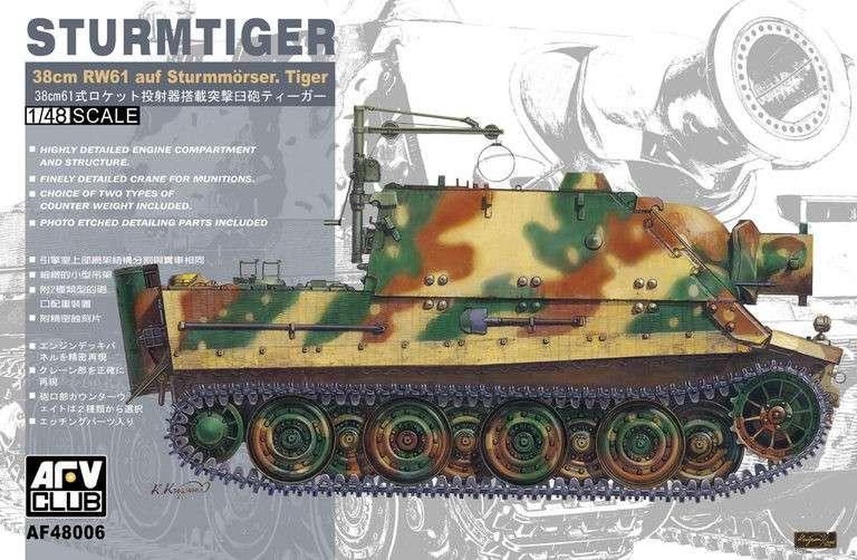 AFV Club Modelbouwpakket Militaire voertuigen - 48006 38cm RW61 auf Sturmmörser. Tiger Sturmtiger Plastic - 1:48 - Modelbouw