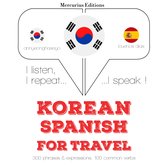 스페인어로 여행 단어와 구문