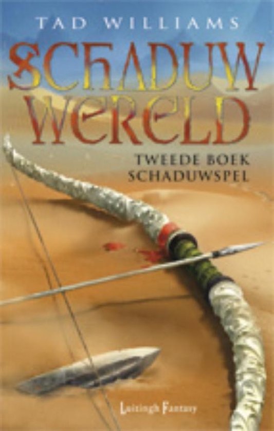 9789024596935 - Schaduwwereld 2 - Het schaduwspel