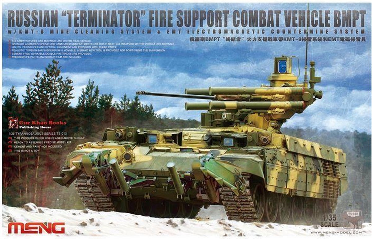 Russian Main Battle Tank T-72B3 - Scale 1/35 - Meng Models - MM TS-010