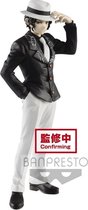 Demon Slayer: Kimetsu no Yaiba - Demon Series vol.1 Muzan Kibutsuji Figure 17cm