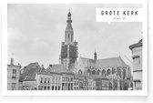 Walljar - Grote Kerk Breda '56 - Muurdecoratie - Poster met lijst